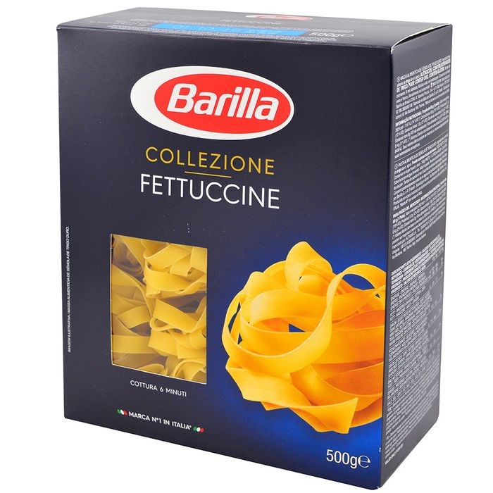 Макароны Barilla гнезда 500 г