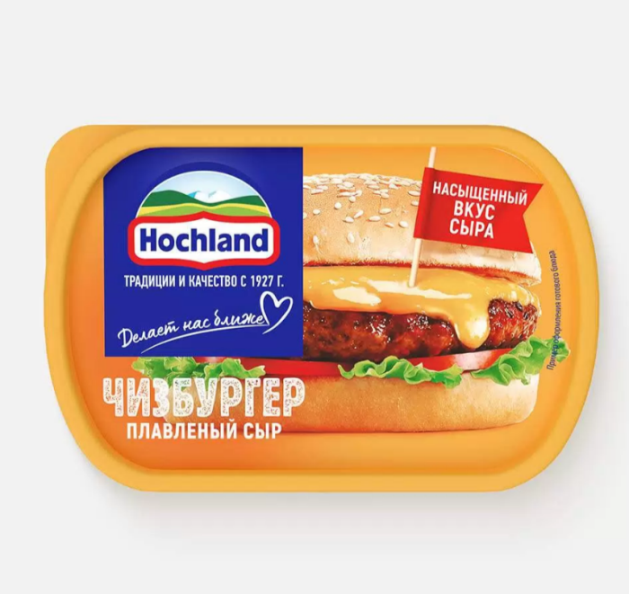 Сыр плав. Hochland чизбургер 200 г.
