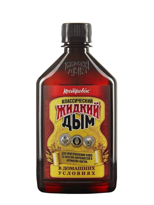 Жидкий дым Костровок классчиеский (ароматизатор коптильный) 330 мл