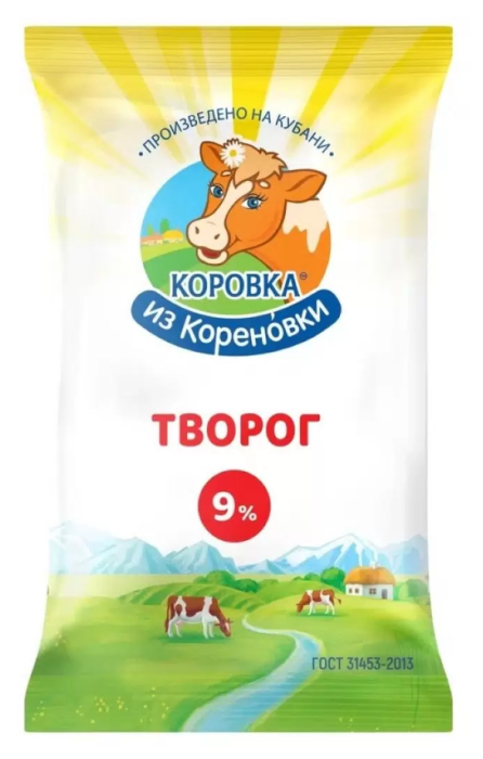Творог Коровка из кореновки 9% 180 г