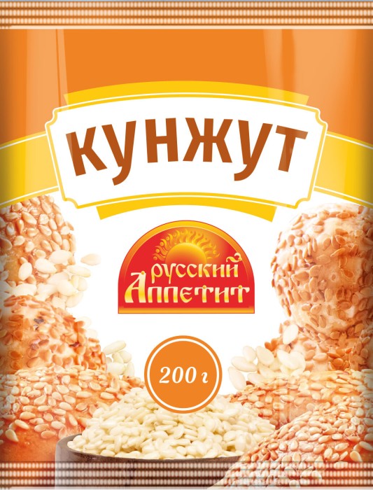 Кунжут Русский аппетит 200 г