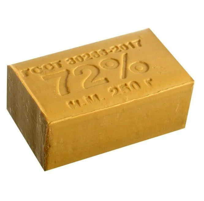 Мыло хоз. Кубаньское 72% 250 г