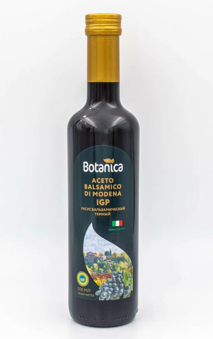 Уксус бальзамический темный Botanica 500 мл