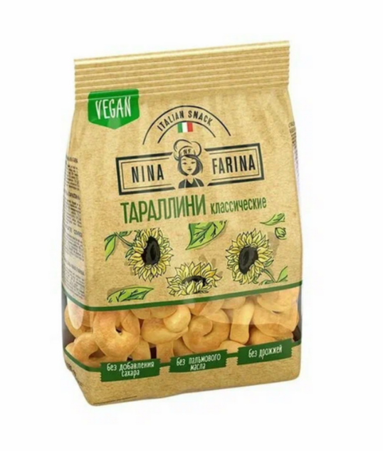 Сушки Тараллини классические 180 г.