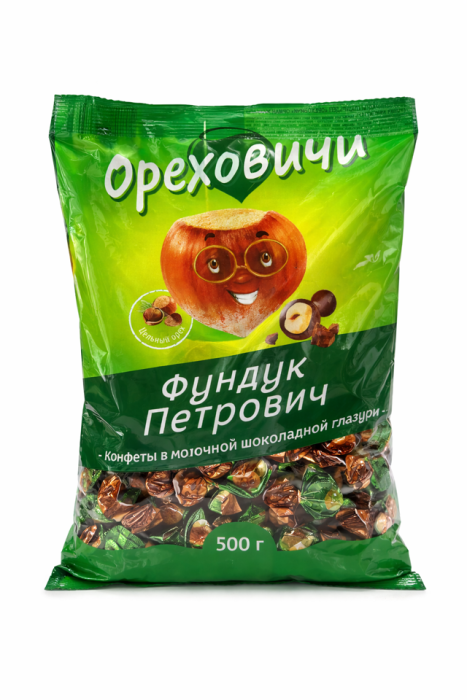 Конфеты Фундук Петрович