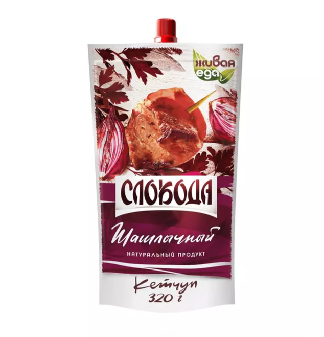 Кетчуп шашлычный Слобода 320 г.