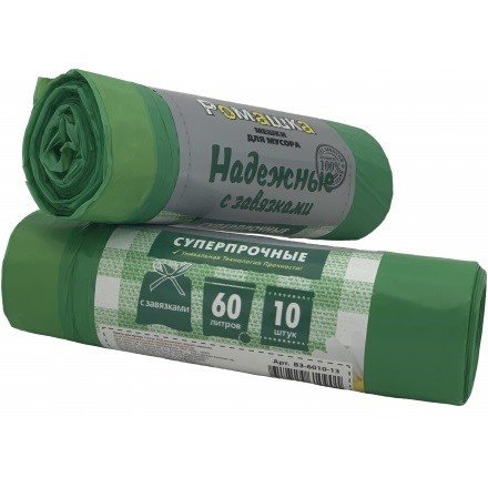 Мешки для мусора Надежные 60 л 10 шт салатовые