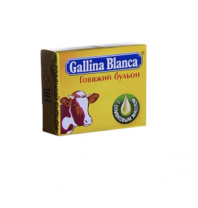 Gallina Blanca бульон говяжий 10 г