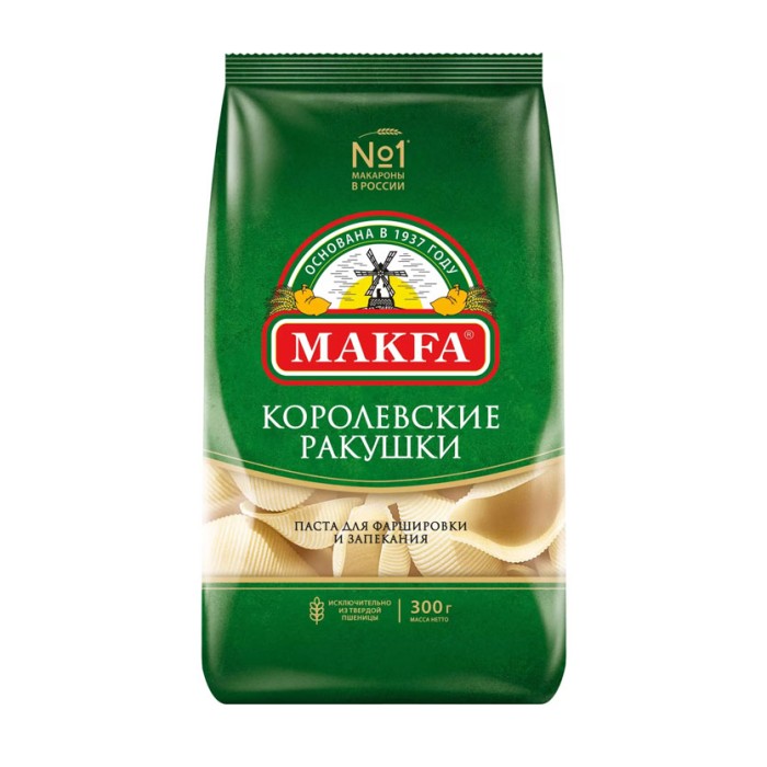 Макароны Макфа Королевские ракушки 300 г