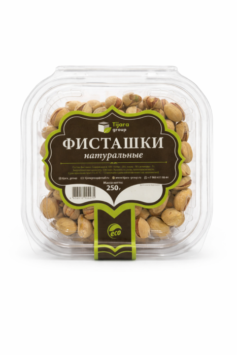 Фисташки натуральные ( Иран )  250 г