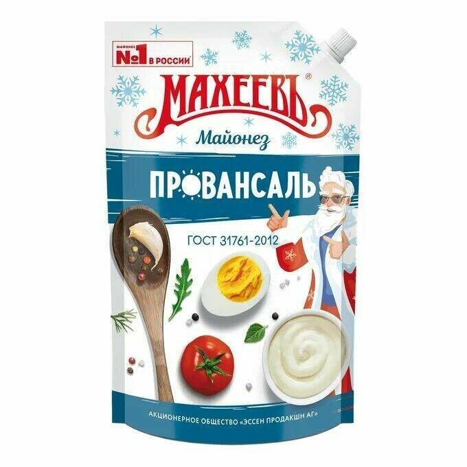 Майонез провансаль Махеев 770 г