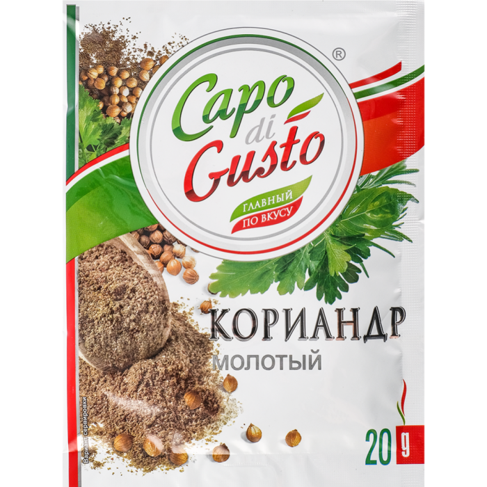 Капо Кориандр молотый 20 г,