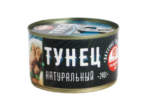 Тунец натур Вкусные традиции 250 г