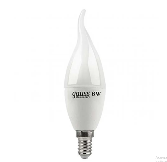 Лампа GAUSS LED ELEMENTARY свеча на ветру 6W