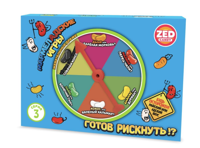 ZED Мармеладские игры Ирония судьбы 120 г
