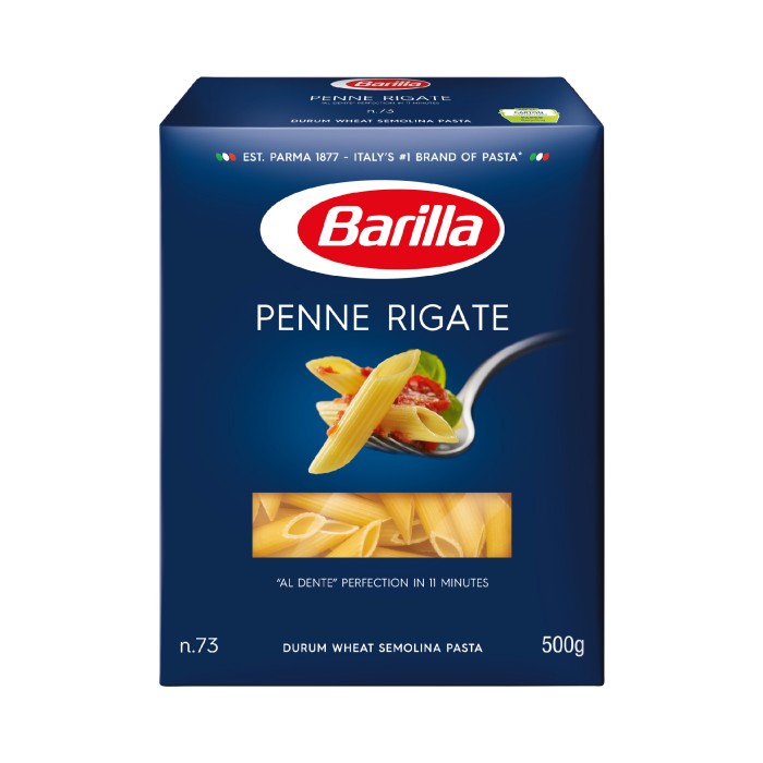 Макароны Пенне Ригате без глютена Barilla 400 г