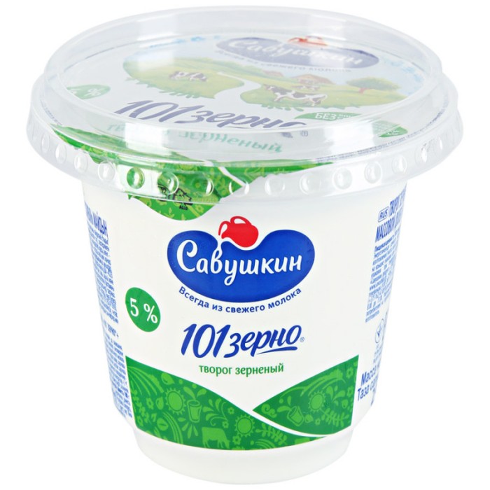 Творог Савушкин зерно 5% 200 г.