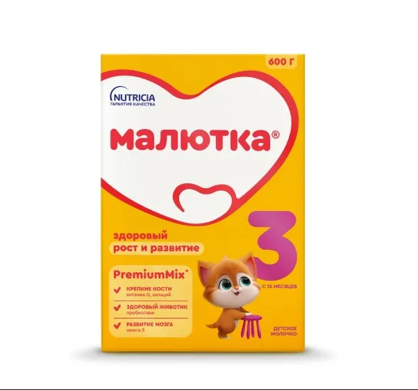Смесь молочная Малютка 3 с 12 месяцев 600 г