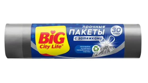Пакеты для мусора с затяжками Big City 30 лит. 15 шт