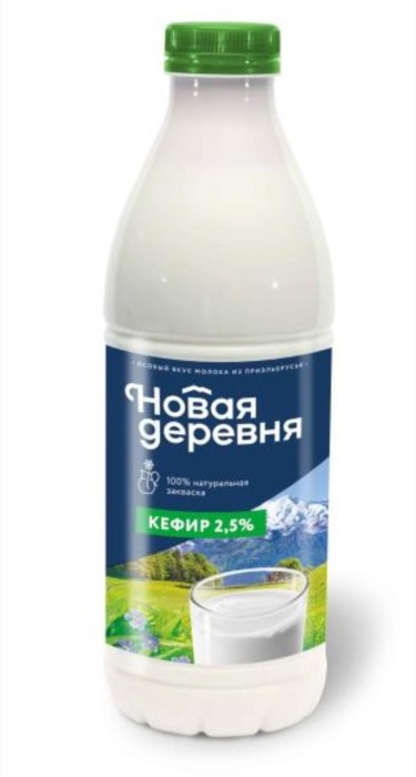 Кефир Новая деревня 2,5 % 900 мл.