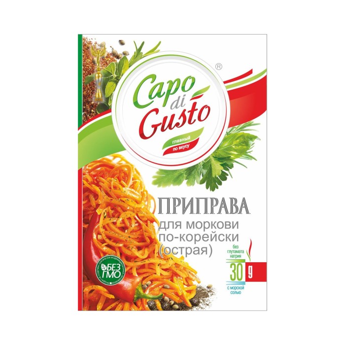 Приправа для моркови по корейски острая 30 г